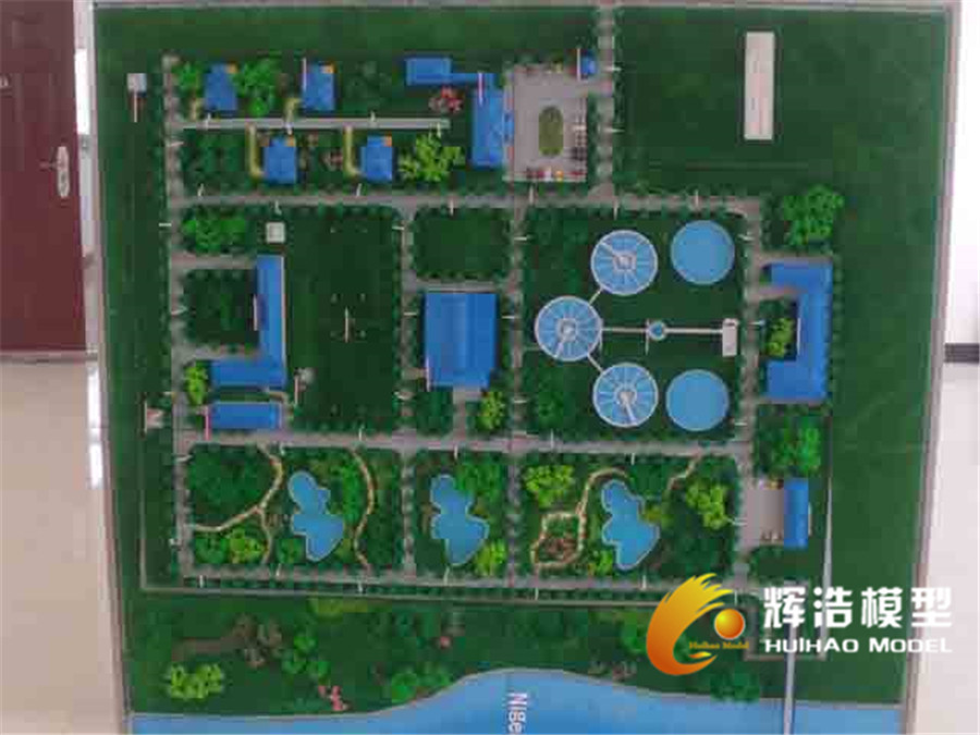 水厂模型
