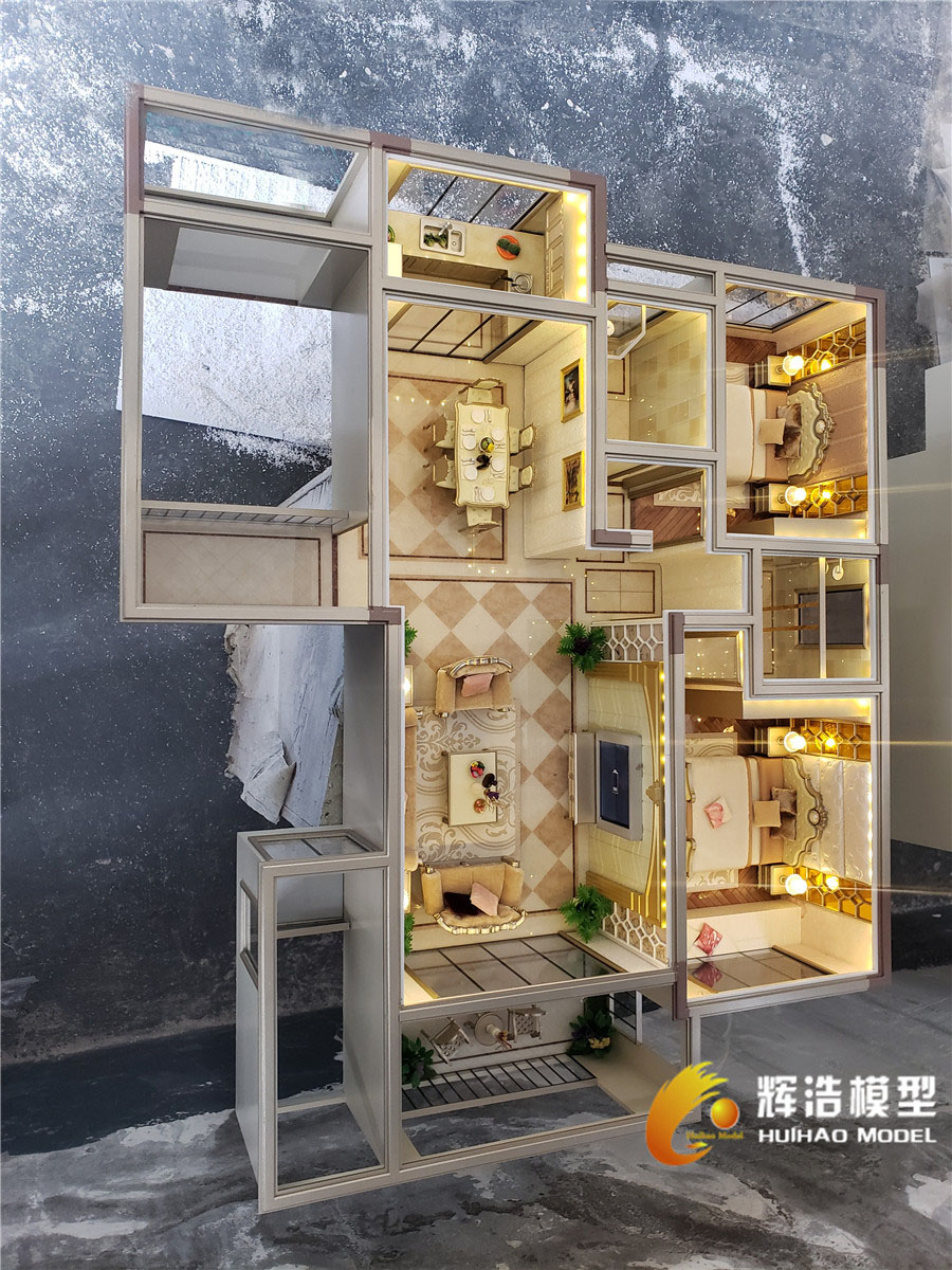 户型模型